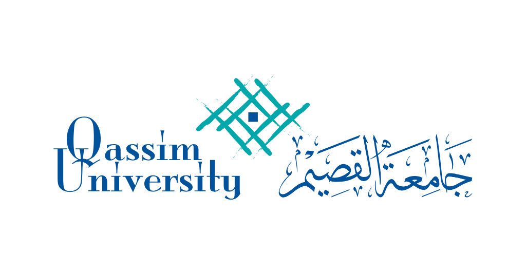جامعة القصيم