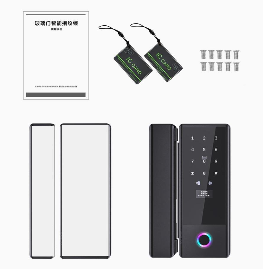 قفل ذكي لأبواب الزجاج موديل G10S